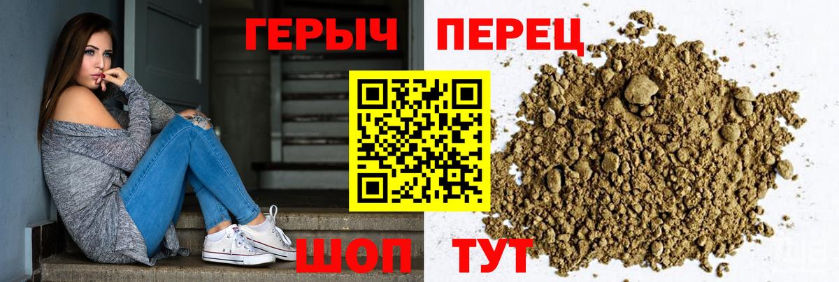АМФ кристаллы  Каспийск  ГАШИШ  Меф МЯУ МЯУ кристаллы  Гашиш  Вход с VPN 
