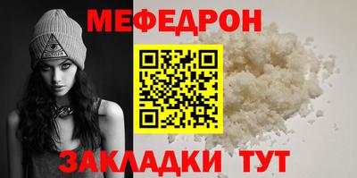 амф Жуковский