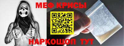 MDMA Заводоуковск
