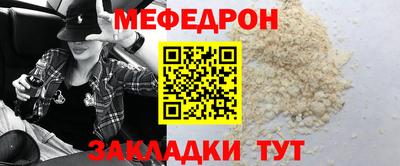 MDMA Заводоуковск