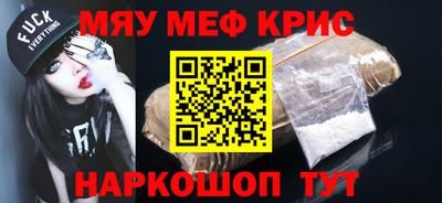 твердый Заволжье