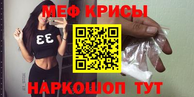 амф Жуковский