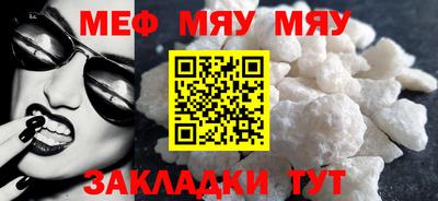 амф Жуковский