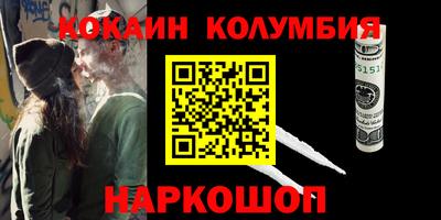 амф Жуковский