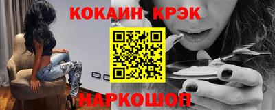 амф Жуковский