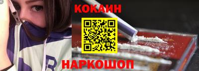 твердый Заволжье