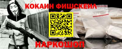 MDMA Шарыпово