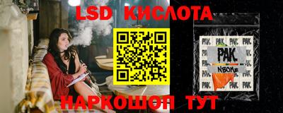амф Жуковский