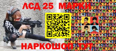MDMA Заводоуковск