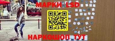 амф Жуковский