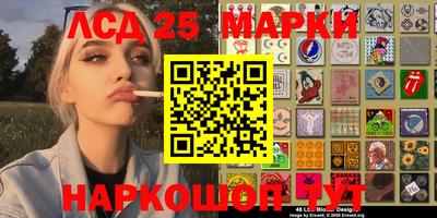 MDMA Заводоуковск