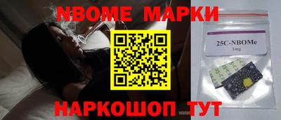 MDMA Заводоуковск