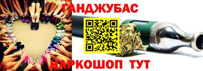 твердый Заволжье