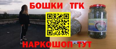 твердый Заволжье