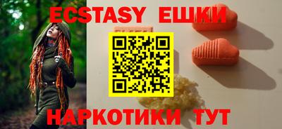 амф Жуковский