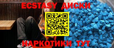 амф Жуковский