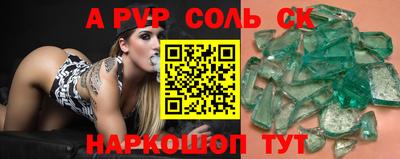 MDMA Заводоуковск