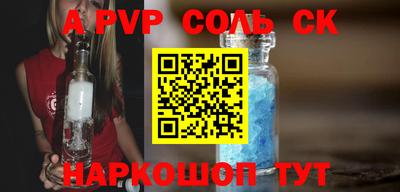 амф Жуковский