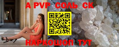 амф Жуковский
