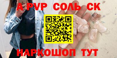 MDMA Заводоуковск