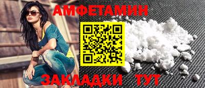 твердый Заволжье