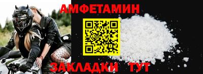 твердый Заволжье