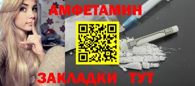 MDMA Заводоуковск