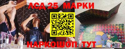 амф Жуковский