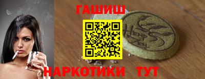MDMA Шарыпово