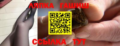 каннабис Владикавказ