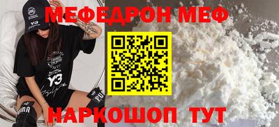 MDMA Заводоуковск