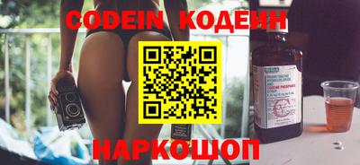 mdma Владимир