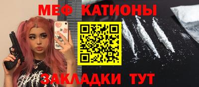 амф Жуковский