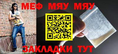 амф Жуковский